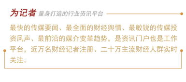 “宏顏獲水” 一場精心策劃的公關戲碼？——項目策劃與公關服務的深度剖析