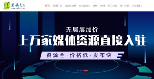 危機(jī)公關(guān)文案撰寫(xiě)指南與項(xiàng)目策劃服務(wù)解析