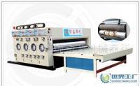 YSK-480型多色瓦楞紙板水性印刷開(kāi)槽模切機(jī)[供應(yīng)]_印刷配套設(shè)備_世界工廠(chǎng)網(wǎng)中國(guó)產(chǎn)品信息庫(kù)